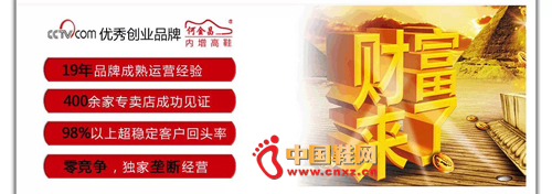 �ν��������Ь