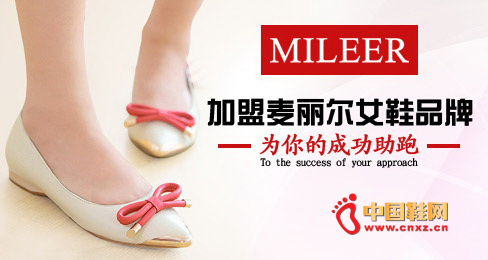 ������ŮЬƷ��