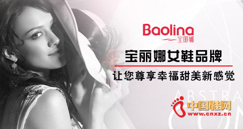 ������ŮЬƷ��