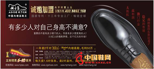 �ν��������Ь