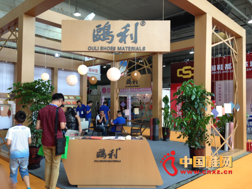 Ÿ��Ь����ɫչ��