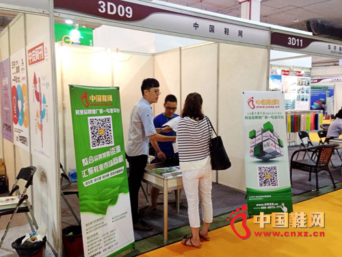 ���й�Ь��������Ա��ͻ����н���