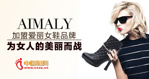 ����ŮЬƷ��