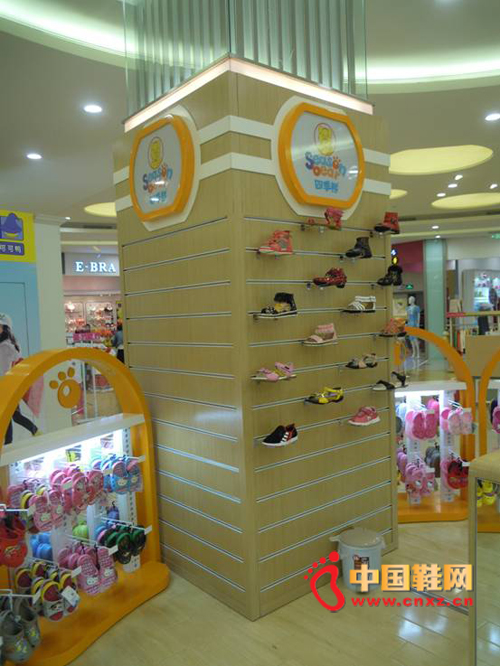 �ļ���ͯЬƷ�Ƶ���