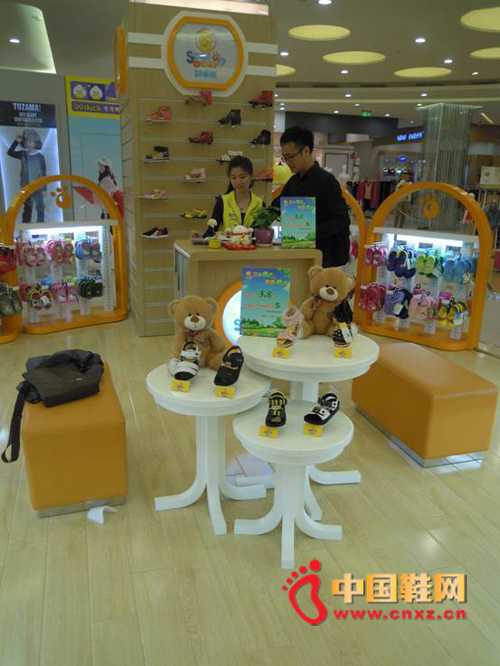 �ļ���ͯЬƷ�Ƶ���