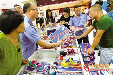 ִ����Ա�����԰��������ֶ��꣨�������ĵ꣩���NBЬ̯����ͻ�����