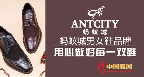 ���ϳ���ŮЬ