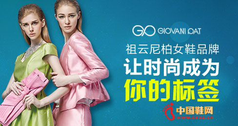 �������ŮЬƷ��