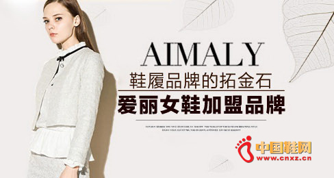 ����ŮЬƷ��