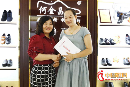 ���ϰ���ν���ܲ�Ӫ������ǩԼ��Ӱ