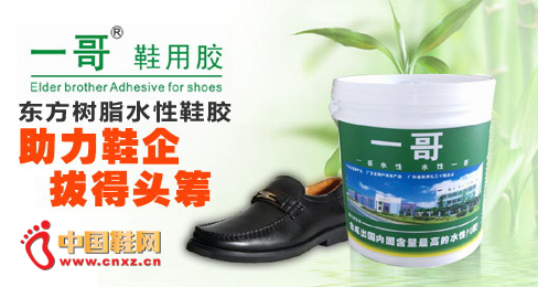 ������֬Ь��Ʒ��