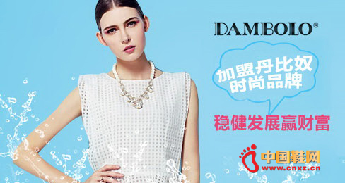 ����ūŮЬƷ��