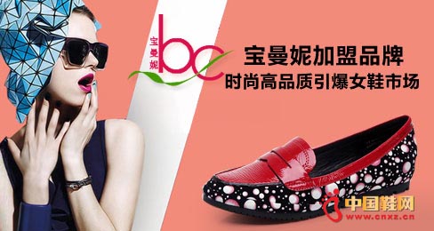 ������ŮЬƷ��