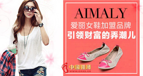 ����ŮЬƷ��