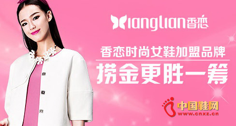 ����ʱ��ŮЬƷ��