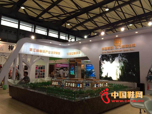 ʯ����Ьҵ������2014���й�����Ƥ��չ