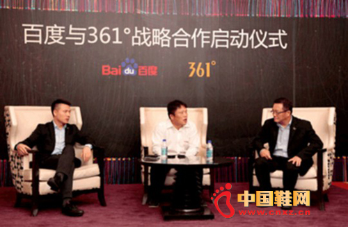 ��������Ϊ��361��Ʒ�ƴ��������ܾ����Է塢�ٶȸ��ܲ�������361��ͯװ��ҵ�����ܾ�����־��