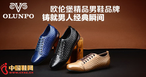 ŷ�ױ���ЬƷ��