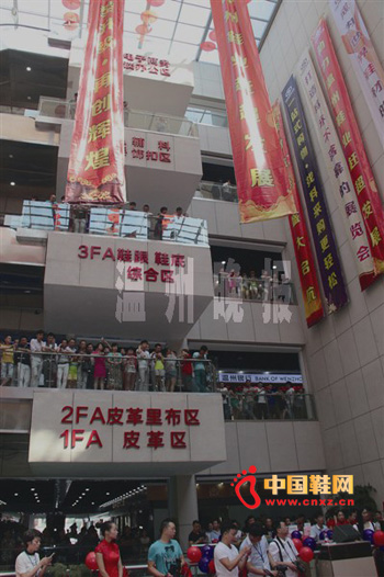 Ь��ǿ�ҵ��������Ƽ�