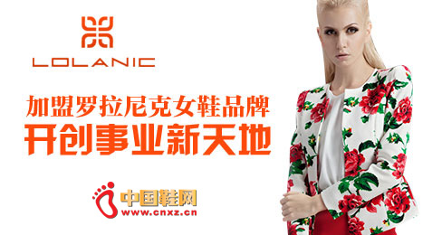 �������ŮЬƷ��