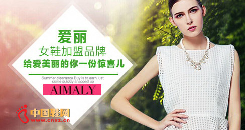 ����ŮЬƷ��