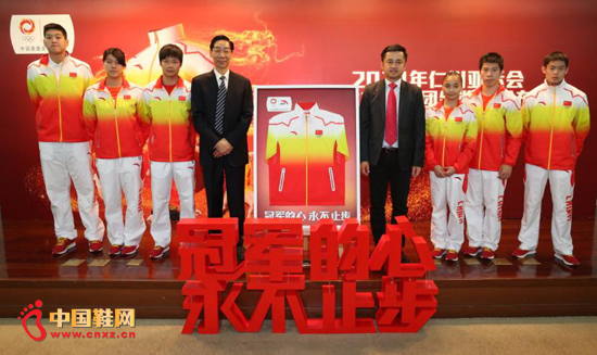 ��������ʽ����������ָܾ��ֳ����й���ί�ḱ��ϯ�뽨���������������콱��