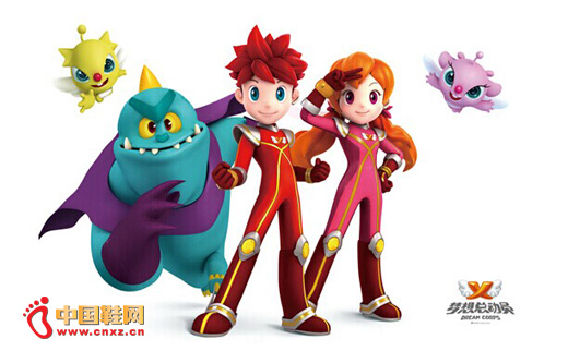 �ز���ͯƷ���ؽ���졶X�����ܶ�Ա��