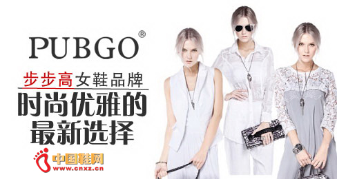 ������ŮЬƷ��