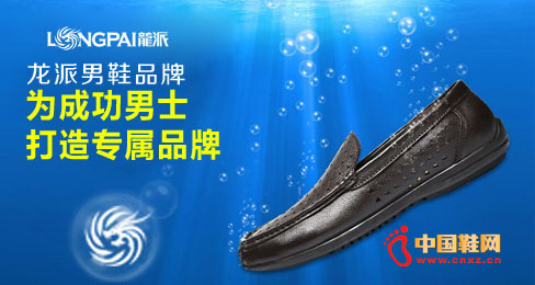 ������ЬƷ��