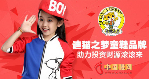 ��è֮��ͯЬƷ��