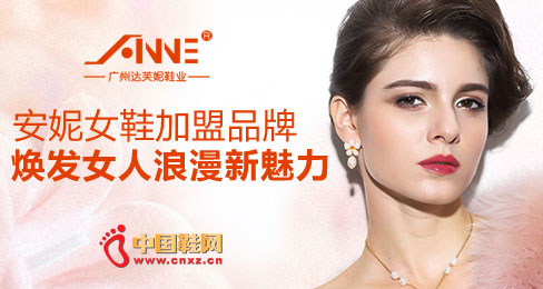 ����ŮЬƷ��