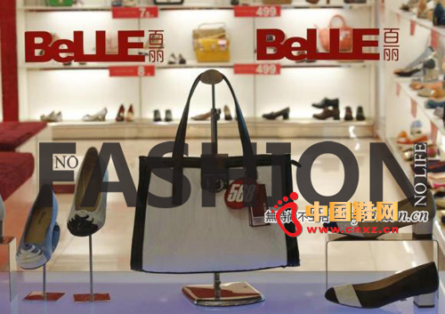 ����ŮЬƷ��