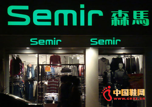 ɭ�������ŵ�