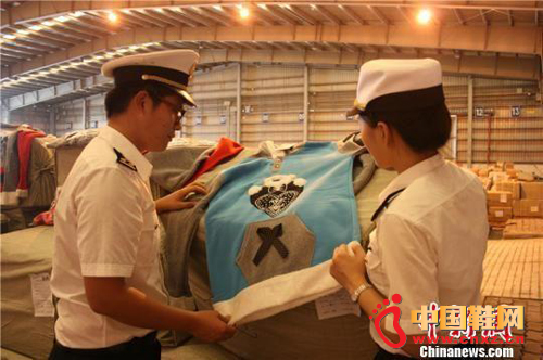 ������Ա�鴦����