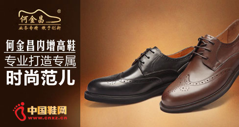 �ν��������ЬƷ��