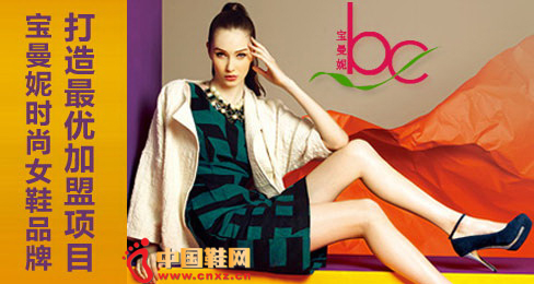 ������ŮЬƷ��