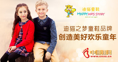 ��è֮��ͯЬƷ��