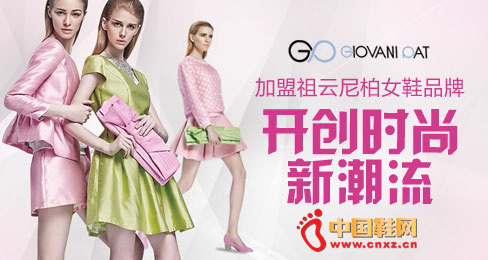 �������Ь��Ʒ��