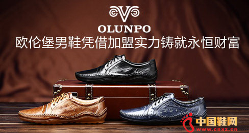 ŷ�ױ���ЬƷ��