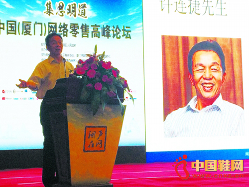 �������׶ȳ�̸������ҵ