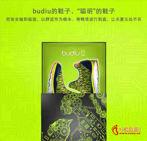 ����Ʒ�ƹ��