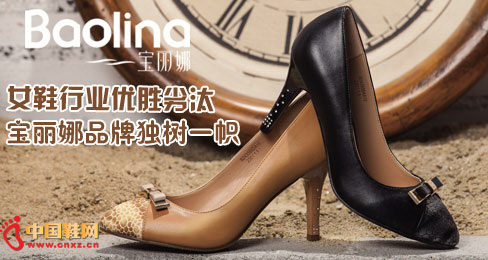 ������ŮЬƷ��