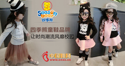 �ļ���ͯЬƷ��