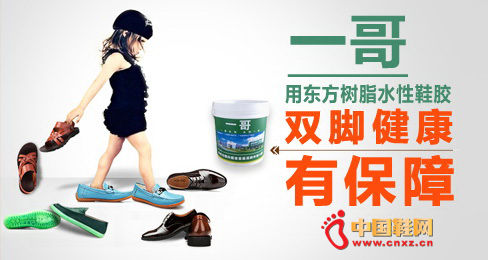 ������֬Ь��Ʒ��