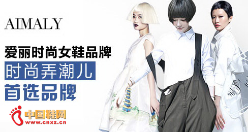 ����ʱ��ŮЬƷ��