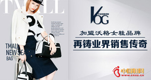 �ָ�ŮЬƷ��