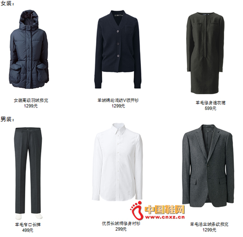 2014�ﶬ+J��ѡϵ��