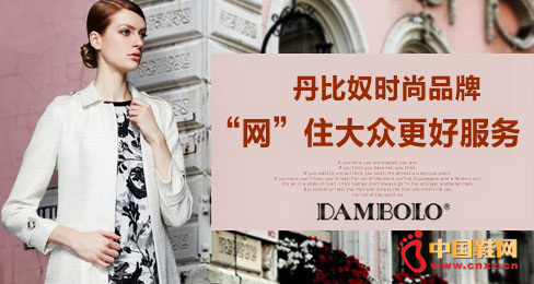 ����ūŮЬƷ��