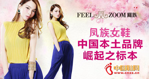 ����ŮЬƷ��