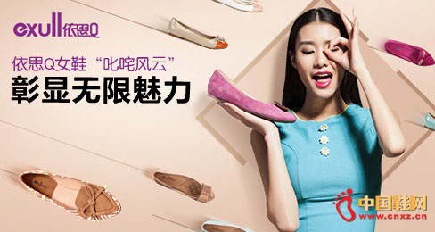 ��˼QŮЬƷ��